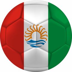 星空体育平台官网-华塞卡取得胜利，继续向保级成功迈进，华塞(大连)能源有限公司